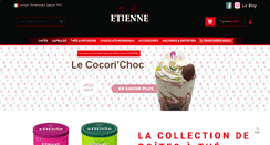 Desktop Screenshot of cafes-etienne.com